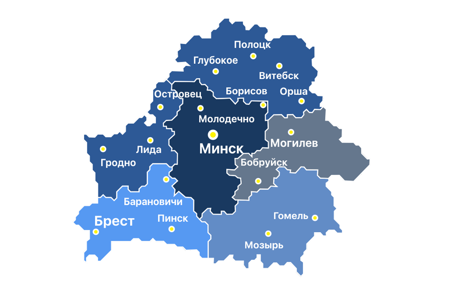 Карты принимаемые в белоруссии